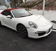 德篮甲夜战,告捷,昨日,爱游戏体育,Aiyouxi,Sports,爱游戏体育官网,爱游戏体育官网,爱游戏体育下载,爱游戏体育APP