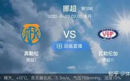 意甲霸主呼,之欲出,战狂扫,爱游戏体育,Aiyouxi,Sports,爱游戏体育官网,爱游戏体育官网,爱游戏体育下载,爱游戏体育APP