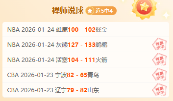 亚冬会首迎,滑雪登山赛,中国队短道,爱游戏体育,Aiyouxi,Sports,爱游戏体育官网,爱游戏体育官网,爱游戏体育下载,爱游戏体育APP