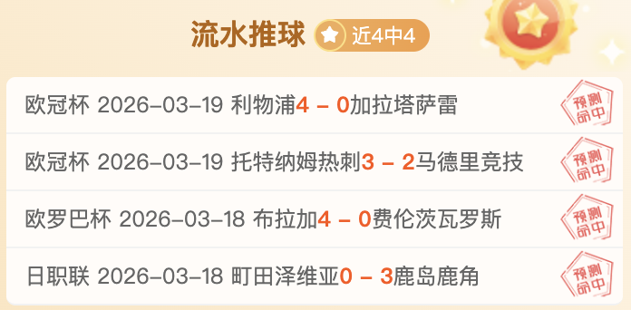 判罚引热议,船记关注马,戴维斯争议,爱游戏体育,Aiyouxi,Sports,爱游戏体育官网,爱游戏体育官网,爱游戏体育下载,爱游戏体育APP