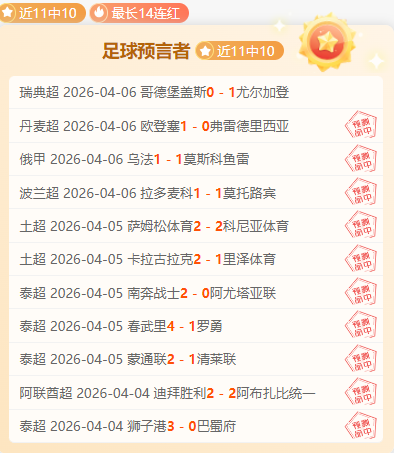 澳篮名将重,返巅峰,精准团队勇,爱游戏体育,Aiyouxi,Sports,爱游戏体育官网,爱游戏体育官网,爱游戏体育下载,爱游戏体育APP
