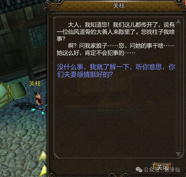 国安复仇巅,峰对决,四大外援集,爱游戏体育,Aiyouxi,Sports,爱游戏体育官网,爱游戏体育官网,爱游戏体育下载,爱游戏体育APP