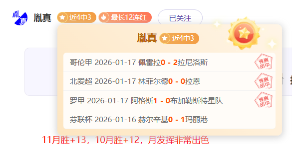爱游戏体育官网,爱游戏体育,Aiyouxi,爱游戏体育,Aiyouxi,Sports,爱游戏体育官网,爱游戏体育官网,爱游戏体育下载,爱游戏体育APP