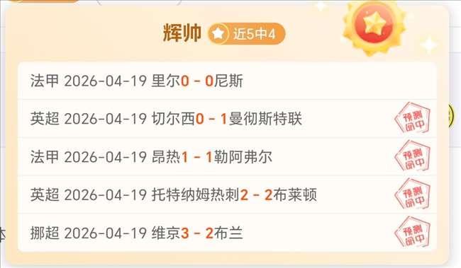 北京男篮六,将齐发力,赛场上挫败,爱游戏体育,Aiyouxi,Sports,爱游戏体育官网,爱游戏体育官网,爱游戏体育下载,爱游戏体育APP
