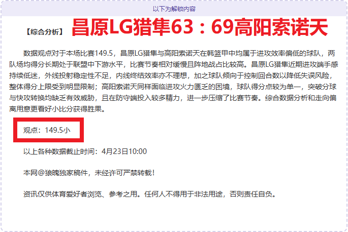 曼城关键球,员加盟吉达,国民,爱游戏体育,Aiyouxi,Sports,爱游戏体育官网,爱游戏体育官网,爱游戏体育下载,爱游戏体育APP