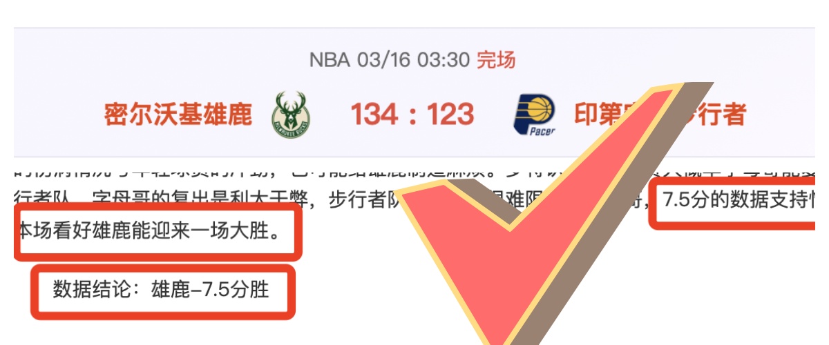 聚焦需求,砥砺前行,何广沂爆破,爱游戏体育,Aiyouxi,Sports,爱游戏体育官网,爱游戏体育官网,爱游戏体育下载,爱游戏体育APP