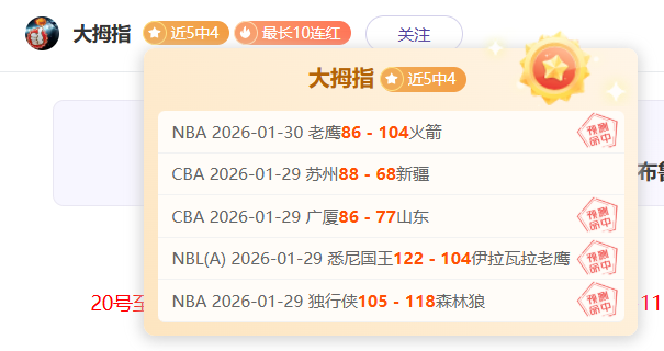 聚焦需求,砥砺前行,何广沂爆破,爱游戏体育,Aiyouxi,Sports,爱游戏体育官网,爱游戏体育官网,爱游戏体育下载,爱游戏体育APP