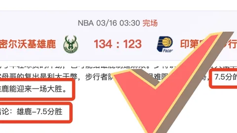 聚焦需求，砥砺前行——何广沂爆破大师纪事录